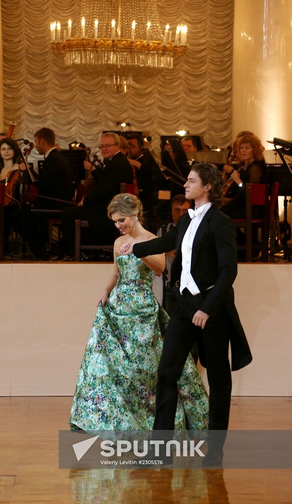 Tatler Debutante Ball