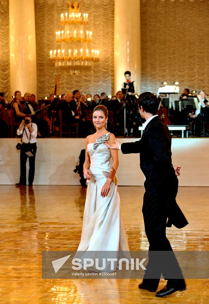 Tatler Debutante Ball