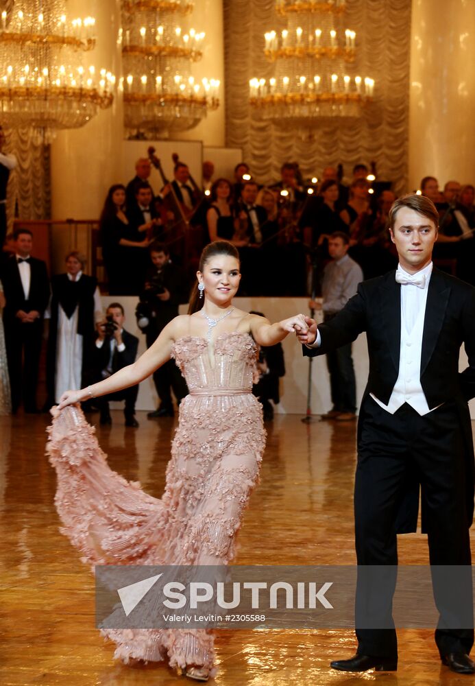 Tatler Debutante Ball