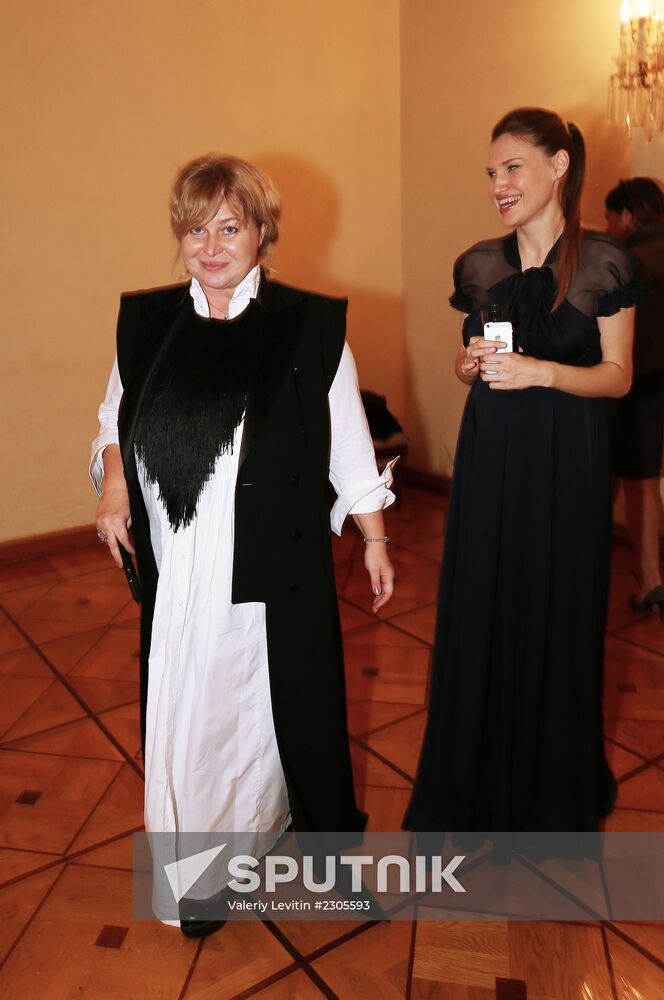 Tatler Debutante Ball
