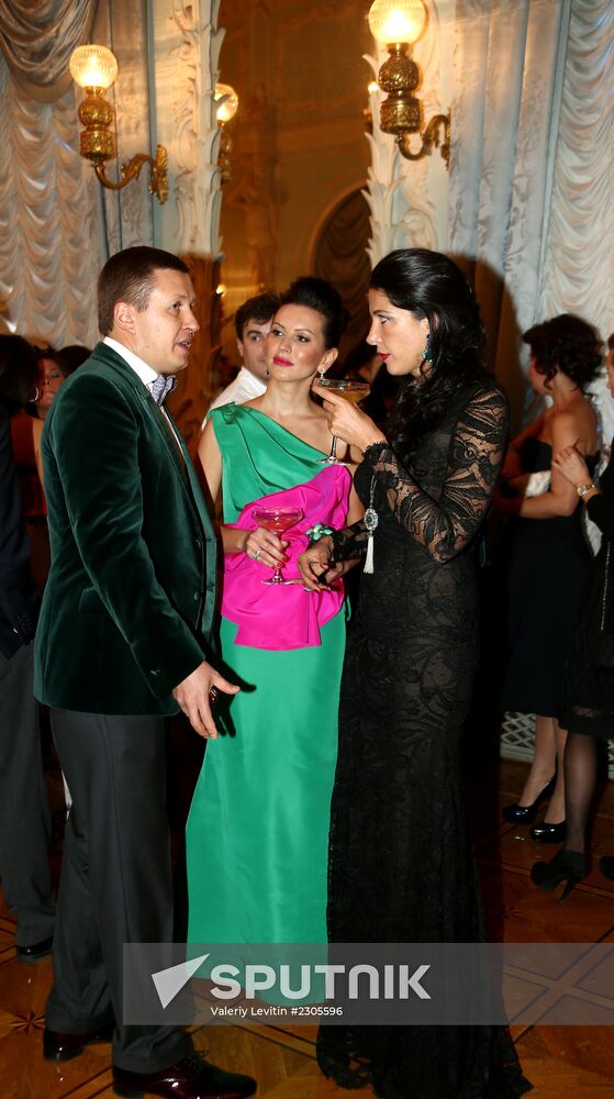 Tatler Debutante Ball