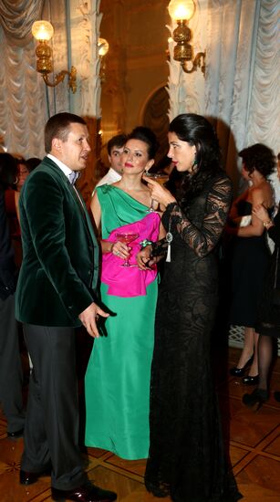 Tatler Debutante Ball