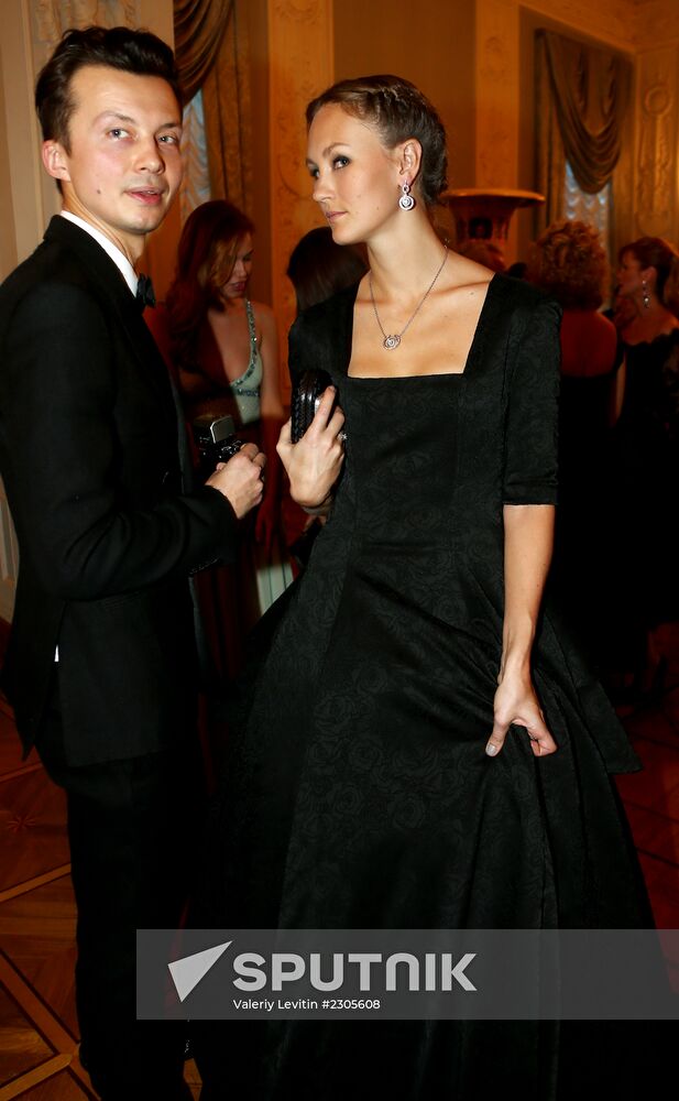 Tatler Debutante Ball