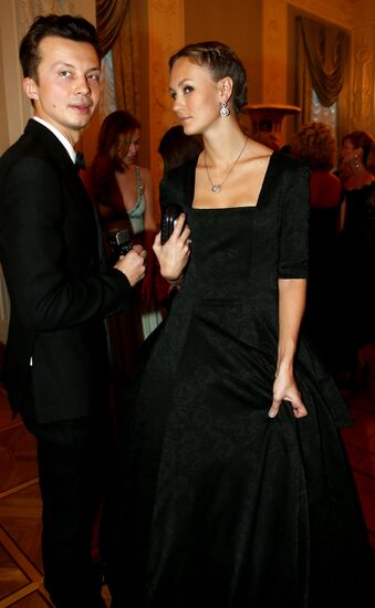 Tatler Debutante Ball