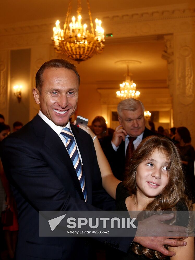 Tatler Debutante Ball