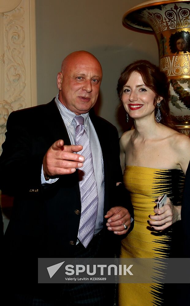 Tatler Debutante Ball