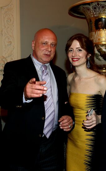 Tatler Debutante Ball