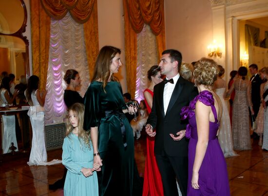 Tatler Debutante Ball