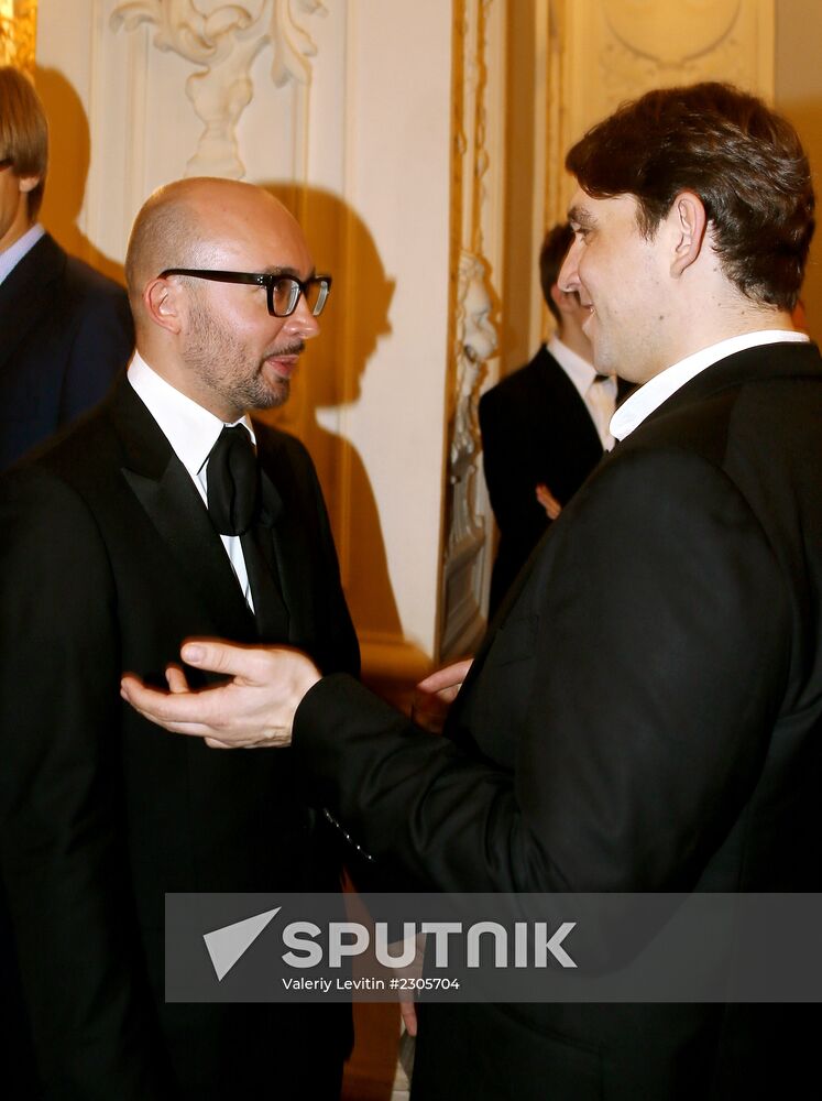 Tatler Debutante Ball