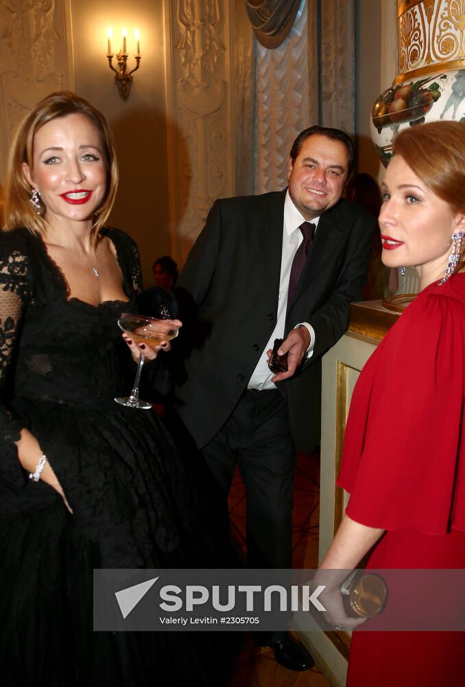 Tatler Debutante Ball