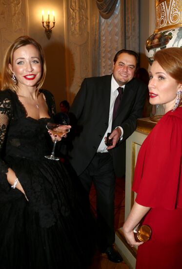 Tatler Debutante Ball