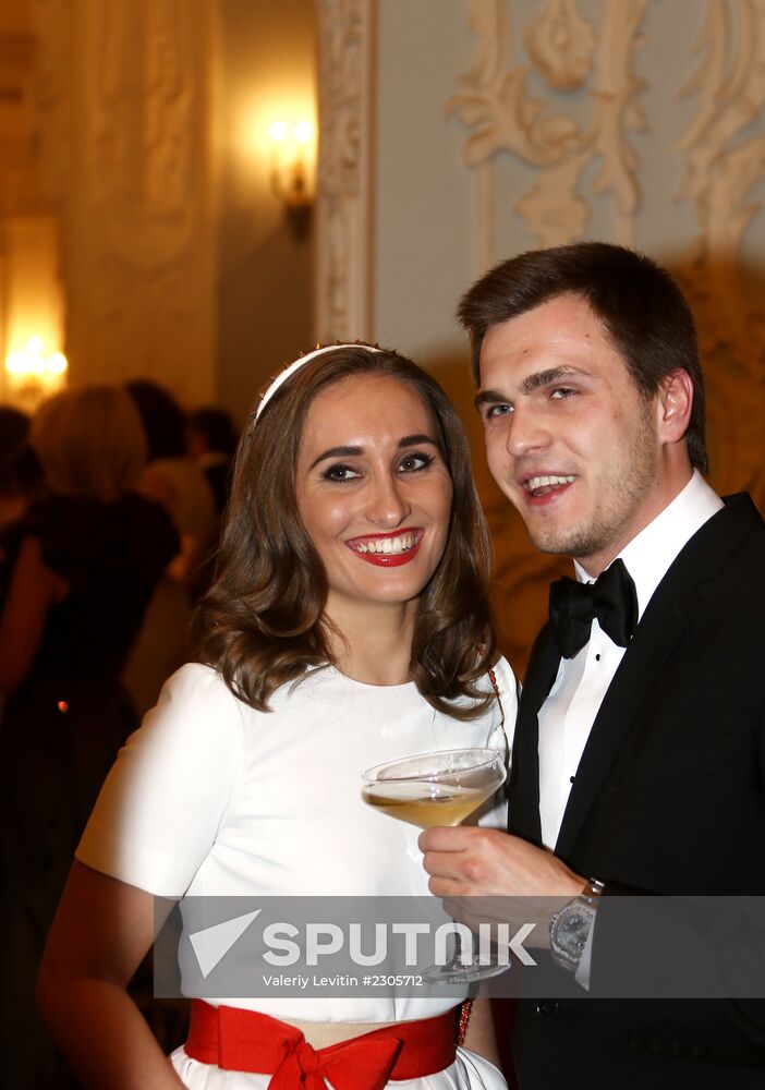 Tatler Debutante Ball