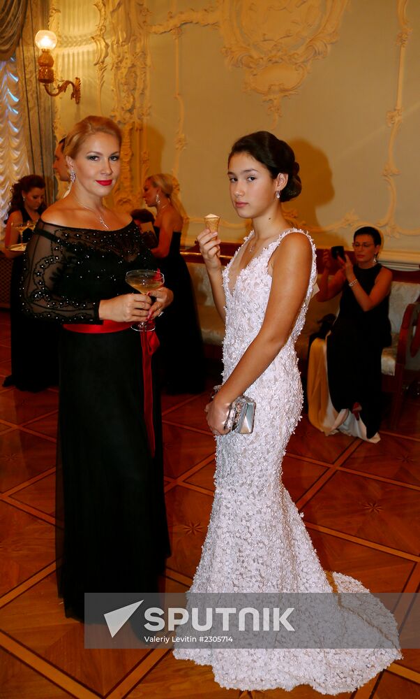 Tatler Debutante Ball