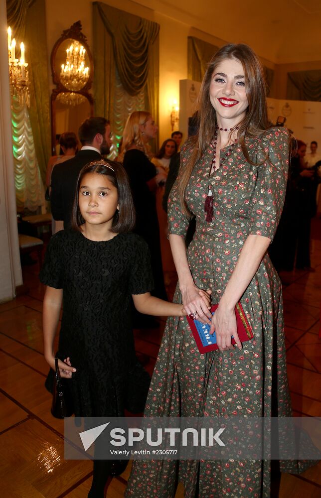 Tatler Debutante Ball