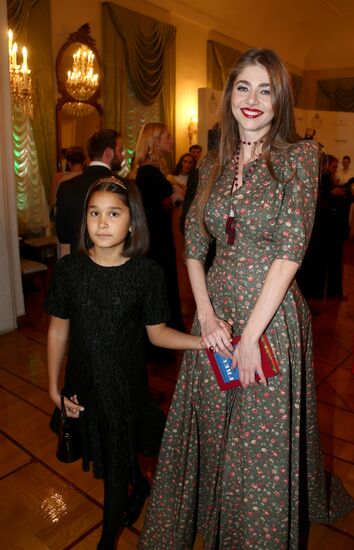 Tatler Debutante Ball