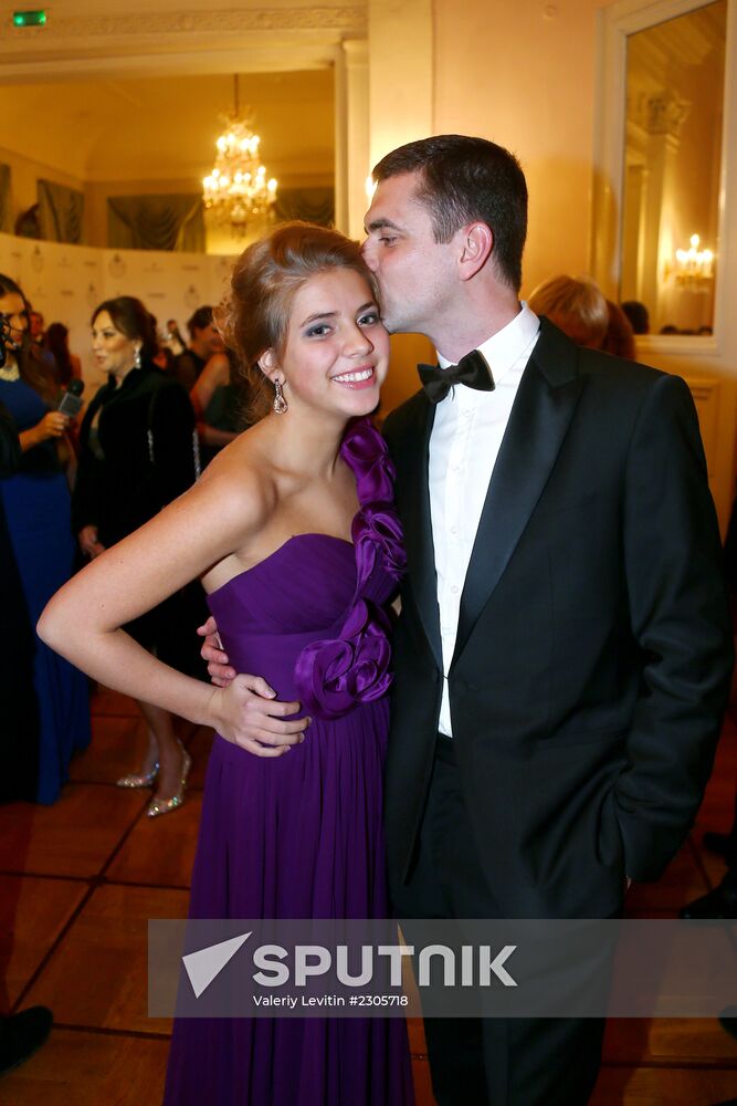 Tatler Debutante Ball