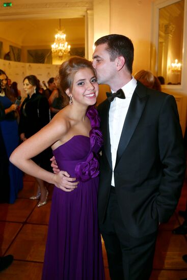 Tatler Debutante Ball