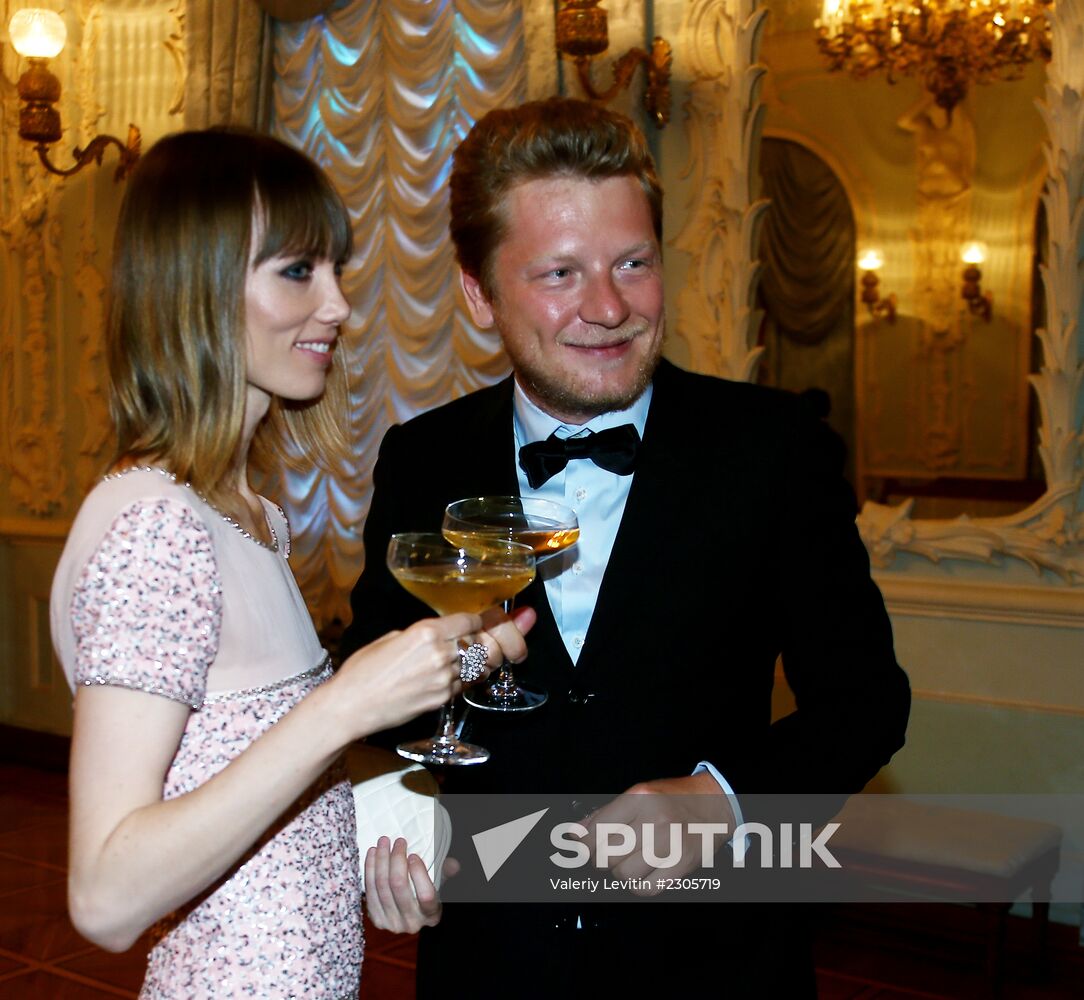 Tatler Debutante Ball