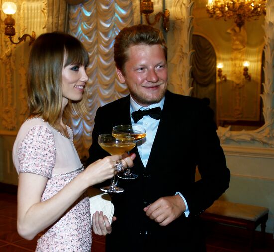 Tatler Debutante Ball