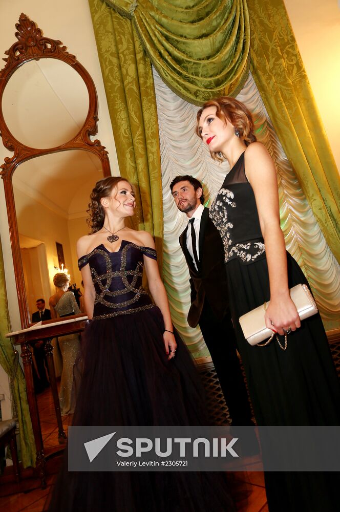 Tatler Debutante Ball