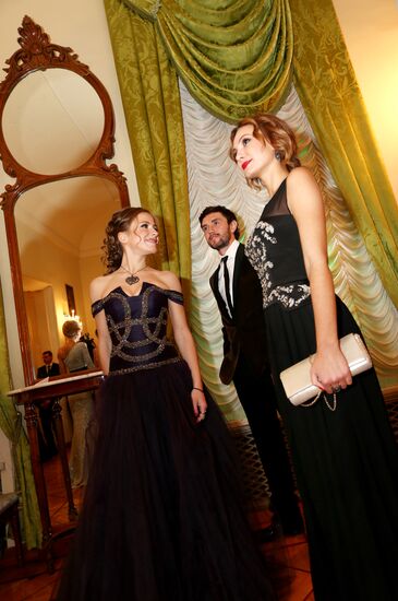 Tatler Debutante Ball