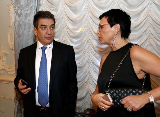 Tatler Debutante Ball