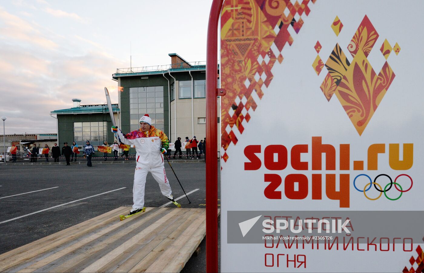 Sochi 2014 Olympic torch relay. Petrozavodsk