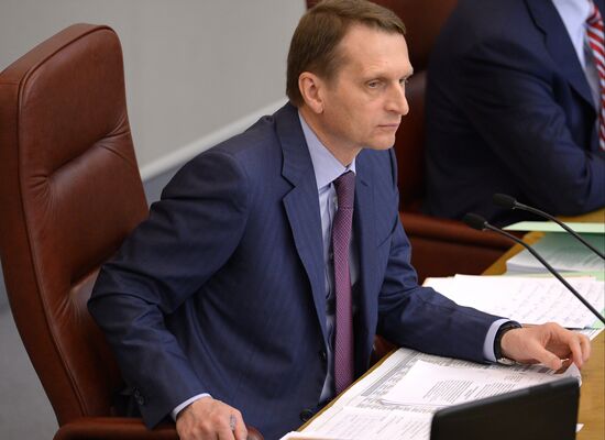 Russian State Duma holds plenary session