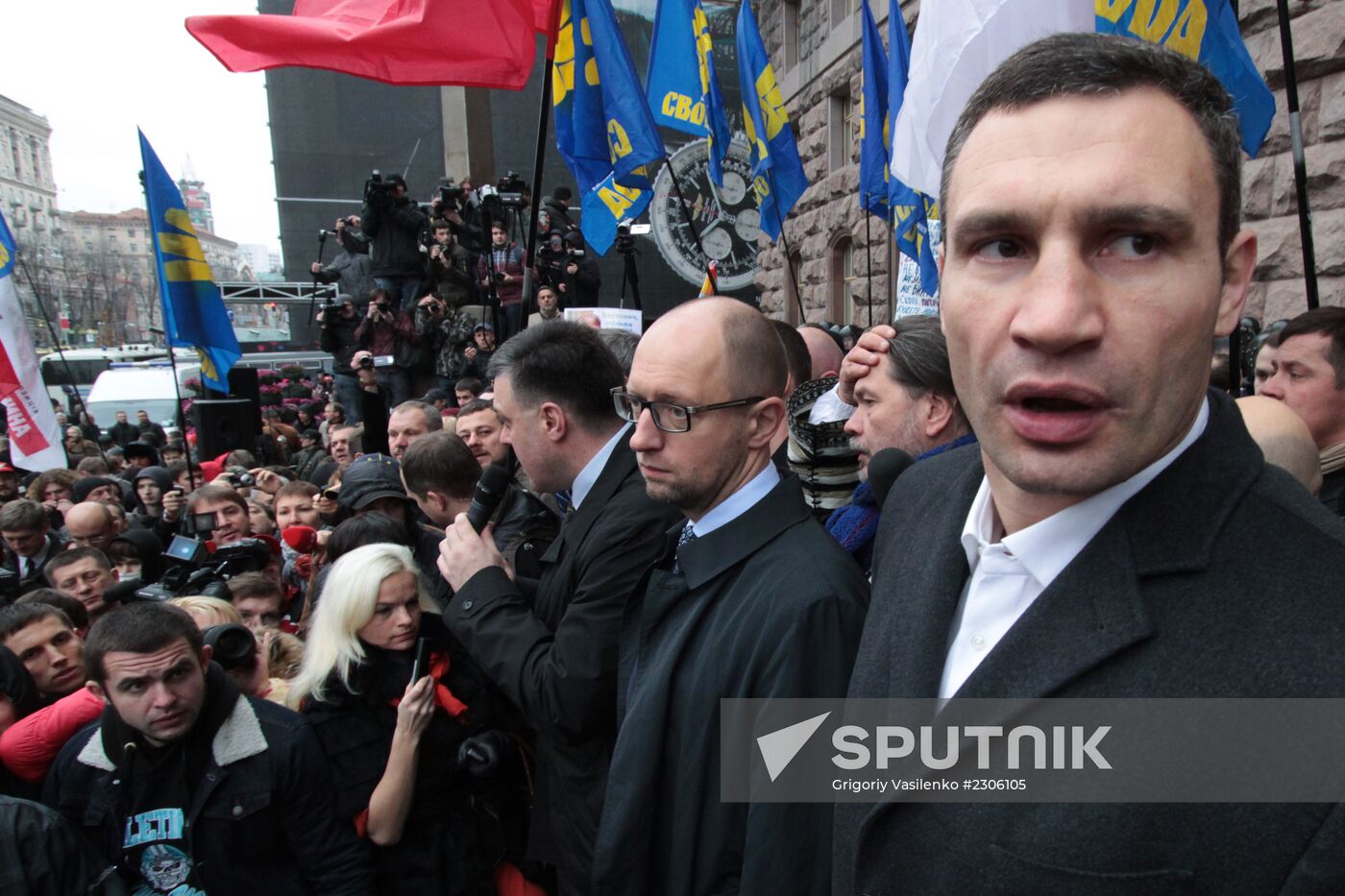 Opposition rally near Kiev City Council building