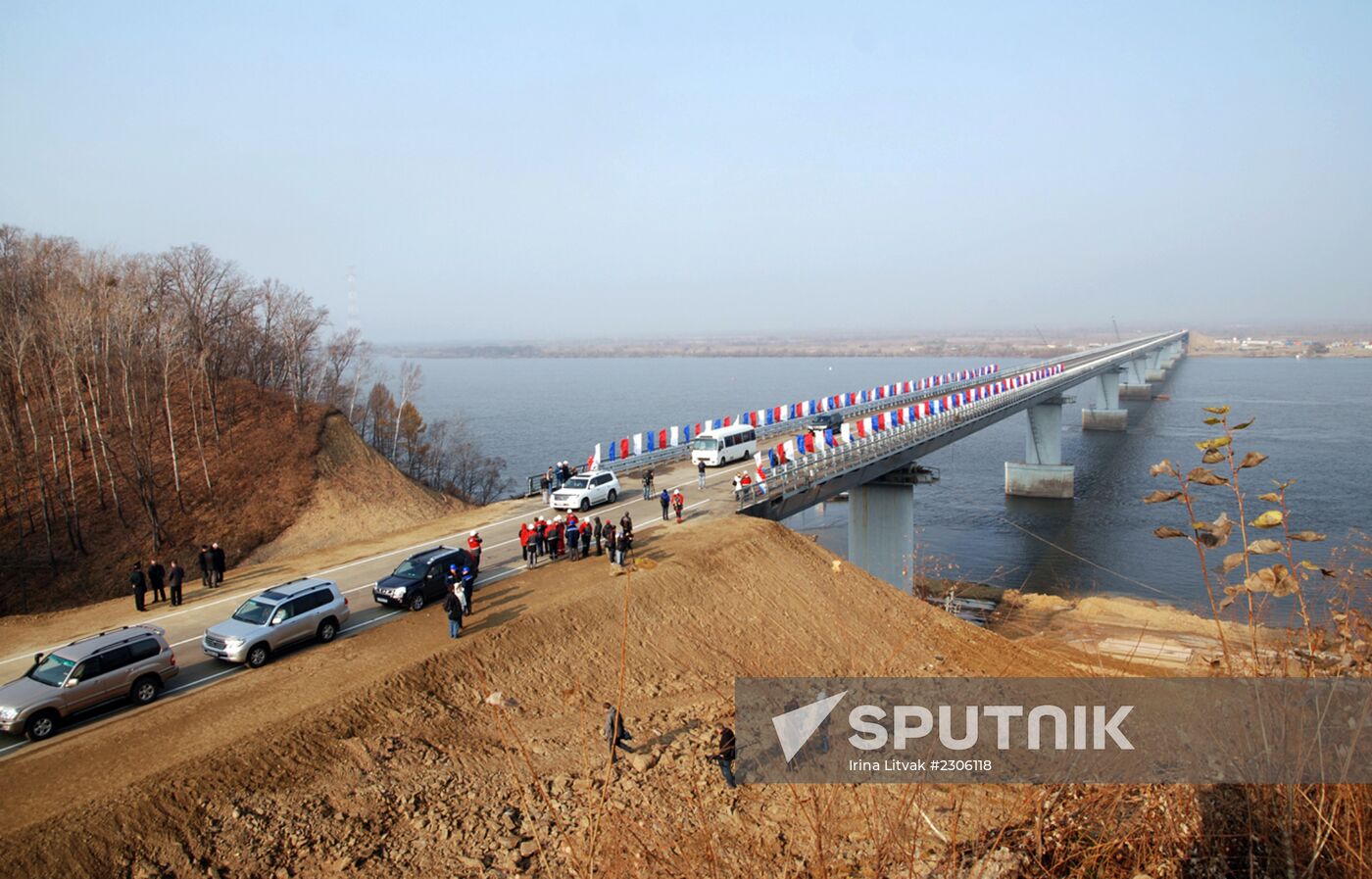 Bridge over Amur channel on Bolshoi Ussurisky island opens