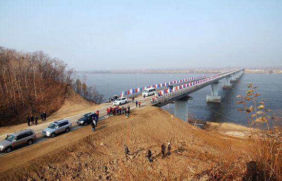 Bridge over Amur channel on Bolshoi Ussurisky island opens