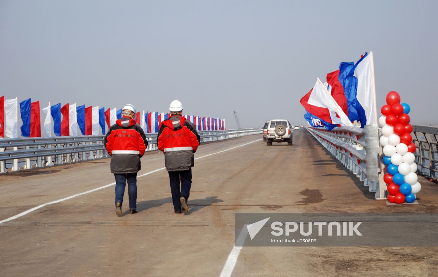 Bridge over Amur channel on Big Ussurisky island opens