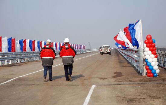 Bridge over Amur channel on Big Ussurisky island opens
