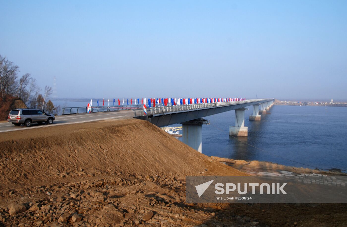 Bridge over Amur channel on Bolshoi Ussurisky island opens