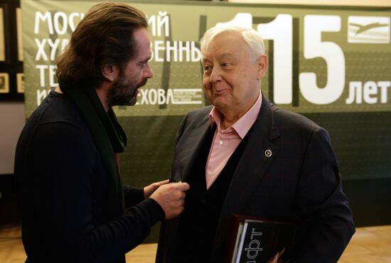 Commemorative signs presented to actors and employees of Moscow Chekhov Art Theater