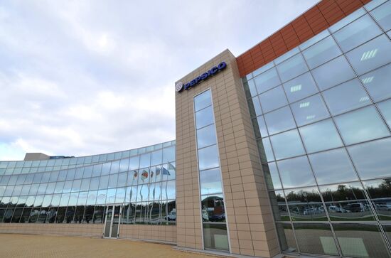 PepsiCo launches second potato chips production line in Rostov Region