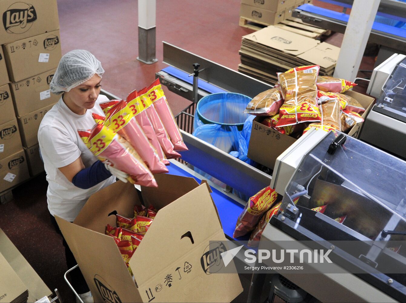 PepsiCo launches second potato chips production line in Rostov Region