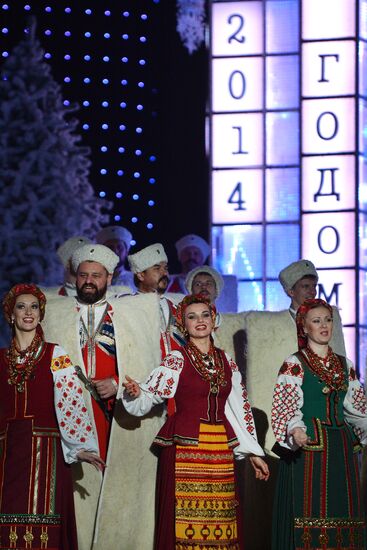 Filming of New Year show on Kultura TV