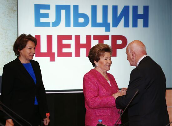 Presentation of translated Yeltsin: A life by Timothy Colton in Moscow