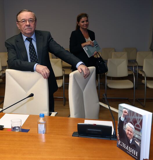 Presentation of translated Yeltsin: A life by Timothy Colton in Moscow