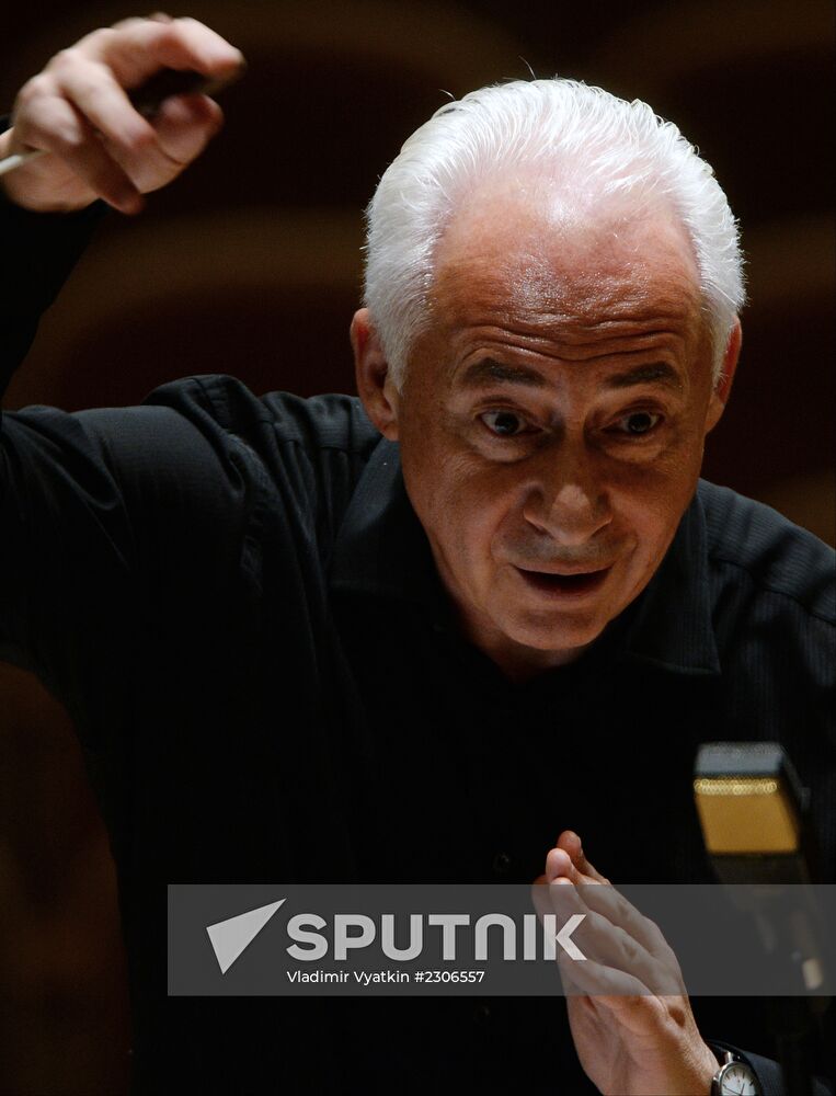 "Vladimir Spivakov Invites..." 7th Moscow Music festival
