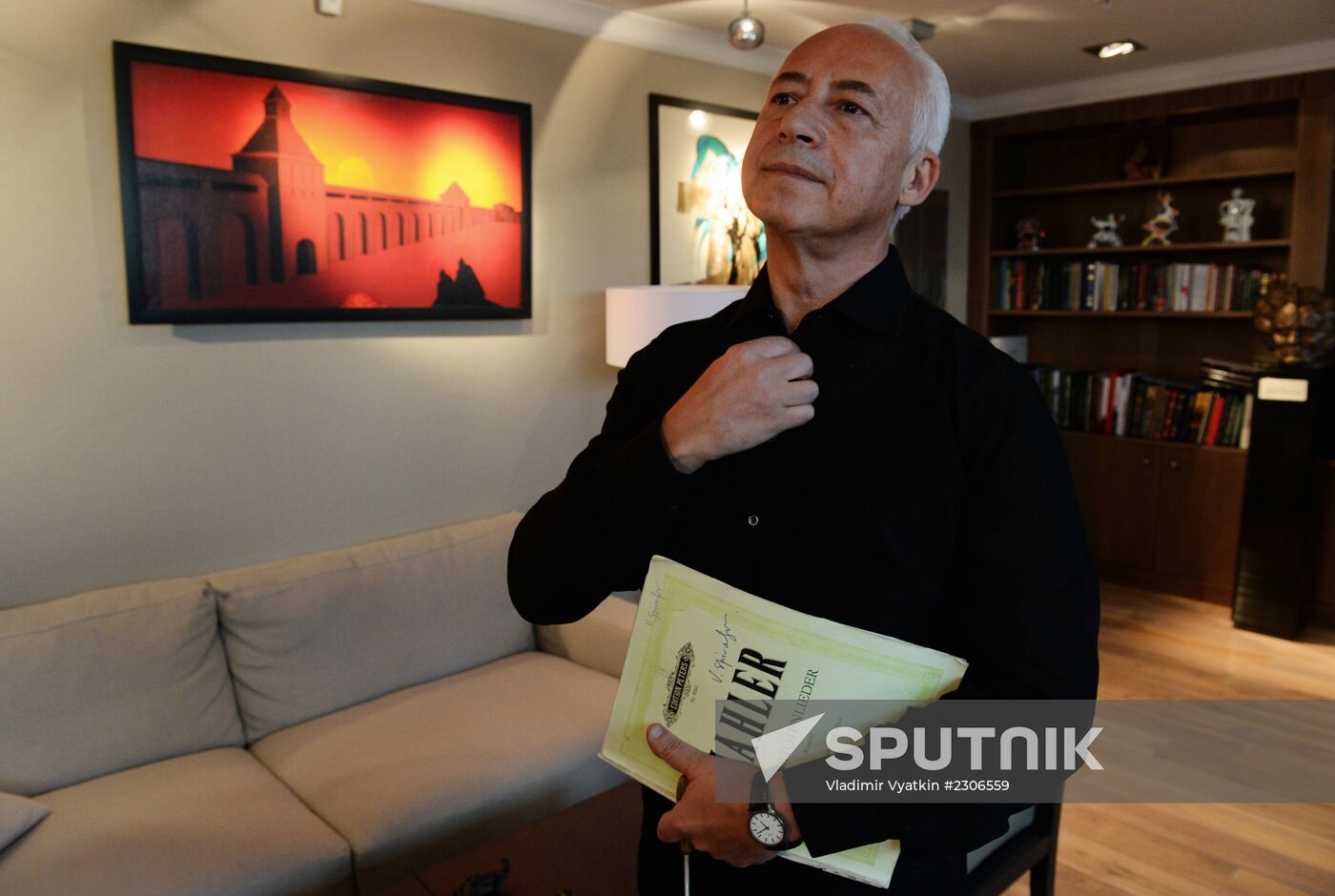 "Vladimir Spivakov Invites..." 7th Moscow Music festival
