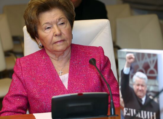 Presentation of translated Yeltsin: A life by Timothy Colton in Moscow