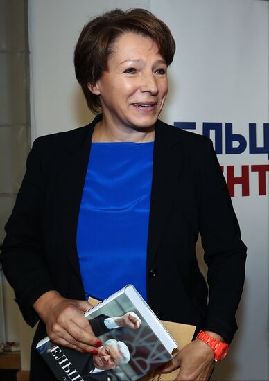 Presentation of translated Yeltsin: A life by Timothy Colton in Moscow