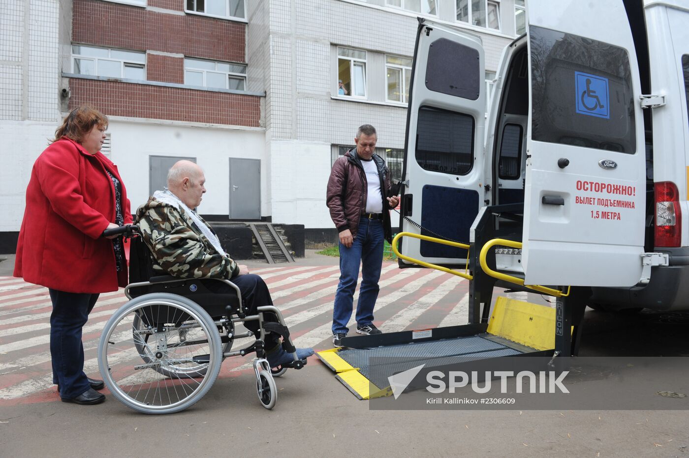 Taxi for wheelchair users