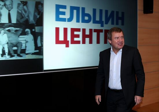 Presentation of translated Yeltsin: A life by Timothy Colton in Moscow