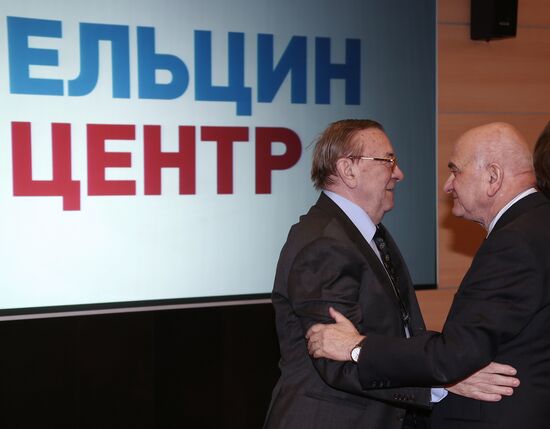 Presentation of translated Yeltsin: A life by Timothy Colton in Moscow