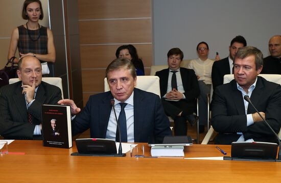 Presentation of translated Yeltsin: A life by Timothy Colton in Moscow