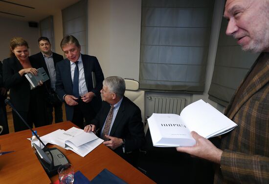 Presentation of translated Yeltsin: A life by Timothy Colton in Moscow