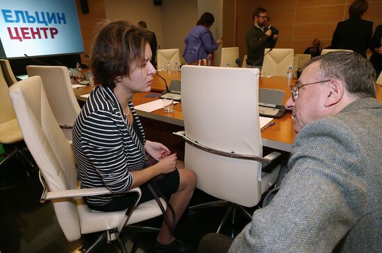 Presentation of translated Yeltsin: A life by Timothy Colton in Moscow